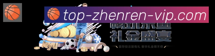 国际认证
